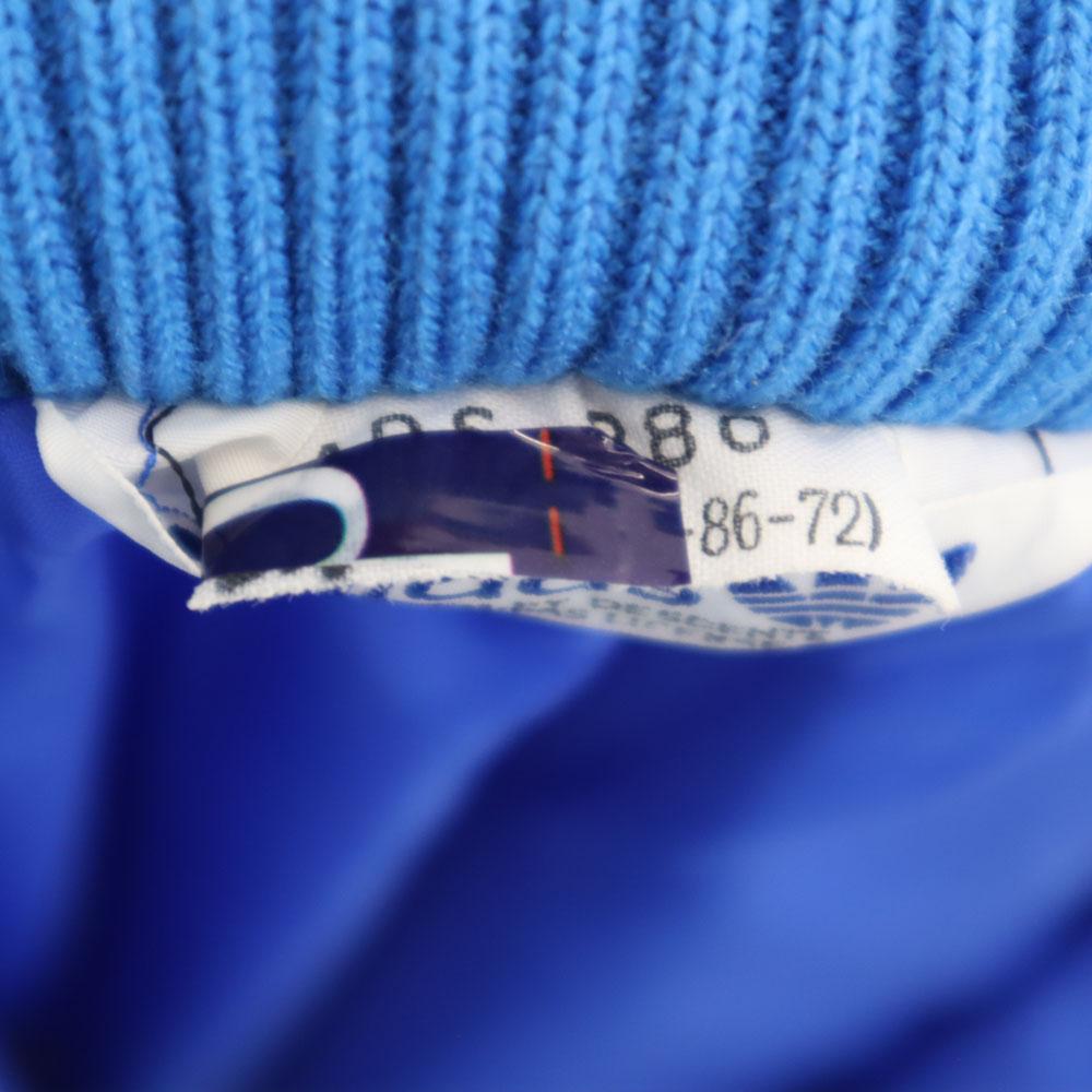 Adidas 70. léta 80. léta Vintage Descente logo trojlístku Nylonová bunda S modrá s kapucí Pánská Použitá