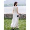 Mocana Women's Elegant Lace Sleeveless Top & Long Skirt Set
