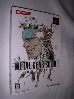 Metal Gear Solid 2: Sons of Liberty PlayStation 2 the Best