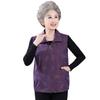 Women's Zippered Windbreaker Vest for Spring/Autumn