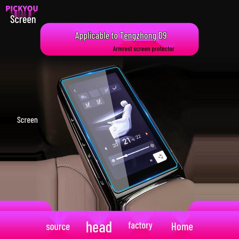 25 BYD Han & Tengshi D9/X Navigation & Center Console Screen Protector