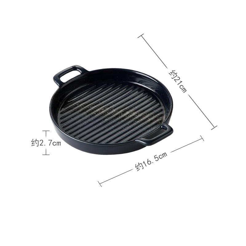 Double Ear Horizontal Texture Disc Ceramic Flat Plate Baking Plate Barbecue Plate Steak Plates Molecular Cooking Retro Tableware