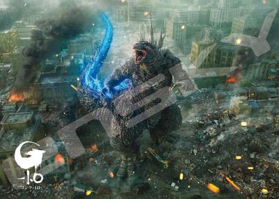 Jigsaw Puzzle Godzilla-1.0(2) 500 Pieces (500-566)