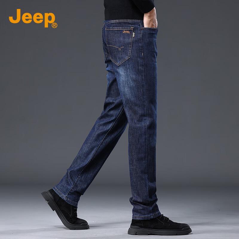 JEEP Men's Mulberry Silk Blend Loose Straight Denim Jeans