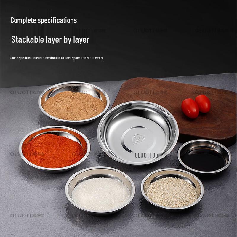 Ouluoti Thickened 304 Stainless Steel Round Shallow Plate