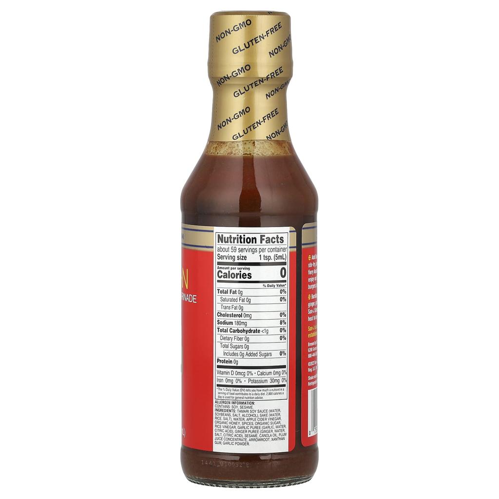 San-J, Szechuan, Spicy Hot Stir-fry & Marinade, Gluten Free, 10 fl oz (296 ml)