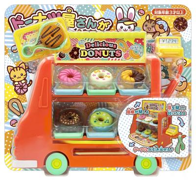 ¡La Tienda de Donuts Muraoka ha llegado! H241 x A272 x F90mm Aprox.