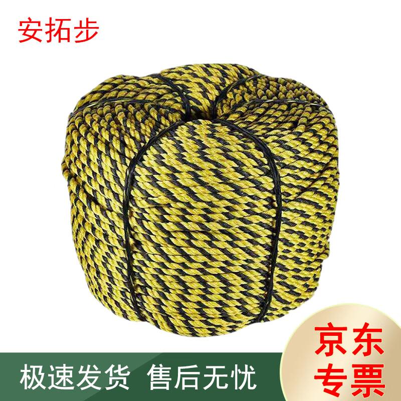 Antuobu 3-Strand Tiger Stripe Marine Rope
