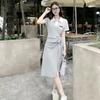 Design Strap Waist Split Dress Fat MM New Summer Loose and Thin T-shirt Long Skirt