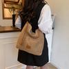 Going Out To The Beach For Vacation, Beach Shoulder Bag, Women'S Hollow Woven Commuter Large-Capacity Bucket Bag