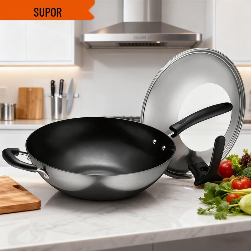 SUPOR 30cm Non-Coated Cast Iron Wok