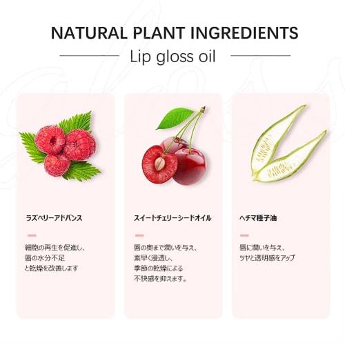 Moisturizing Lip Glow Oil My Glow Lip Oil Hydrating Lip Gloss Lip Gloss 6ml (012# ROSEWOOD)
