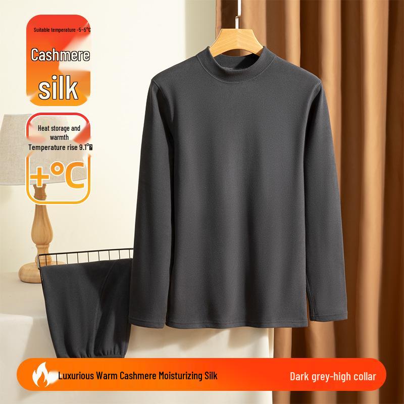 

Мужской термокомплект из кашемира с флисовой подкладкой - Полувысокая горловина, Теплая осенняя одежда и брюки XL