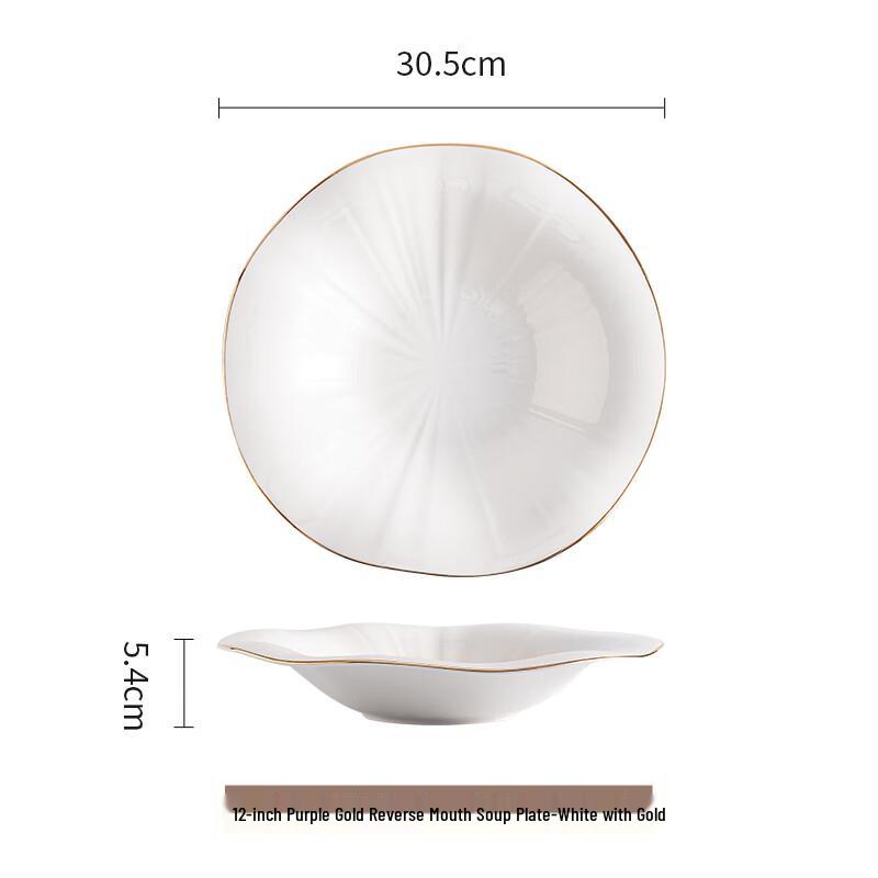 Elegant White and Gold Ceramic Serving Plate