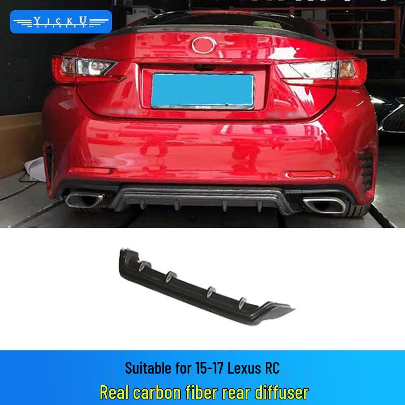 Lexus RC Carbon Fiber Body Kit: Front Lip, Rear Diffuser, Side Skirts & Tail Wing Spoiler (2015-2024)