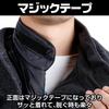 CAWKAY Neck Warmer for High Shoulder Cold Outdoor Covers Chest to Neck Motorcycles, Neck, Pads, Protection, Windproof, Chest, Cycling, Activities,