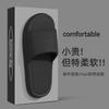Slippers women's summer indoor home new bathing non-slip and deodorant household cool slippers men's outer wear