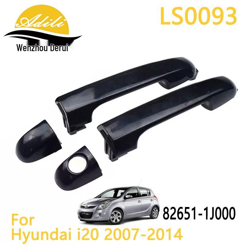 Hyundai I20 Outer Door Handle 07: Part Numbers 82651-1J000, 82652-1J000, 82652-1J050, 83652-1J000