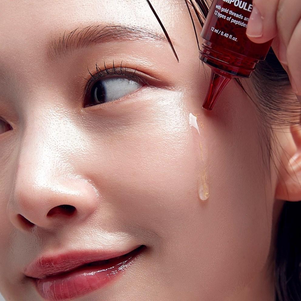 Meditherapy Shumage Shot Guldtrådlyftande Ampull