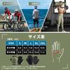 ROCKBROS Summer Cycling for Road and Outdoor and Gloves, Fingerless, Breathable, Stretchy, Shock-Absorbent, Quick-Drying, Abrasion-Resistant,