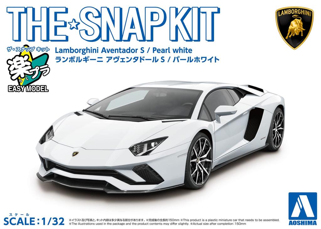 Aoshima Bunka Kyozai The Snap Kit Series Lamborghini Aventador S Pearl White Plastic Model Kit (AOSHIMA) 1/32 Pre-Colored 12-A