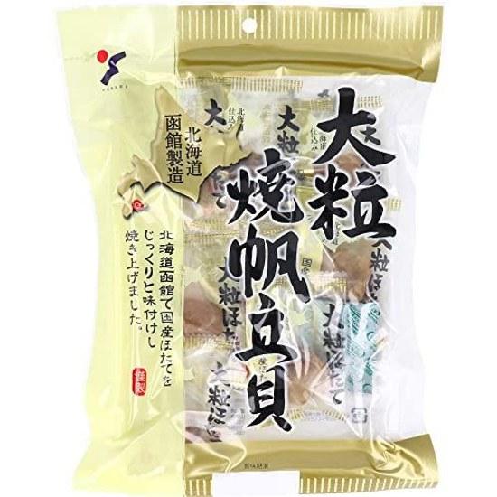 Large Grilled Scallops 70g 1 bag Individually packaged Domestic Snack Delicacy Room temperature