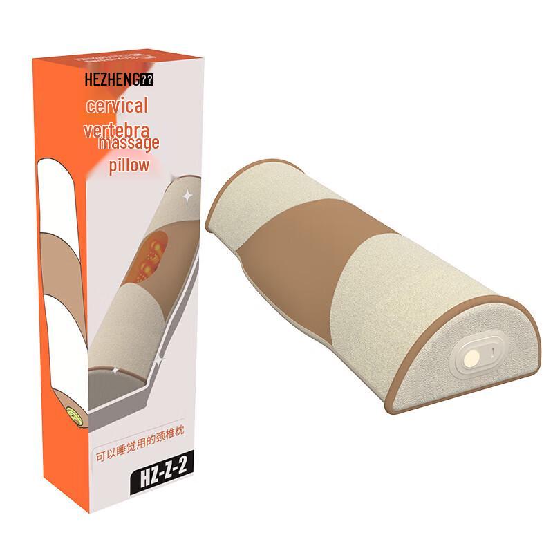 HEZHENG Neck Massager HZ-Z-2