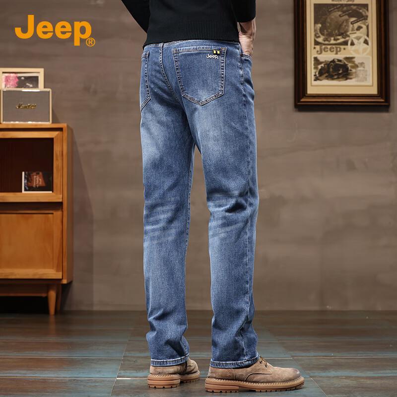 Jeep Men's Slim Straight Stretch Jeans
