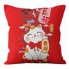 New Year'S Pillow Cover Nap Pillow Cute Cartoon Lucky Cat Pillow Chinese Style Plush Pillow Cover Premium Durable