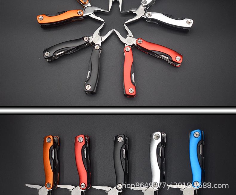 Multifunctional Mini Folding Pliers - Compact, Colorful, Reversible Hand Tool