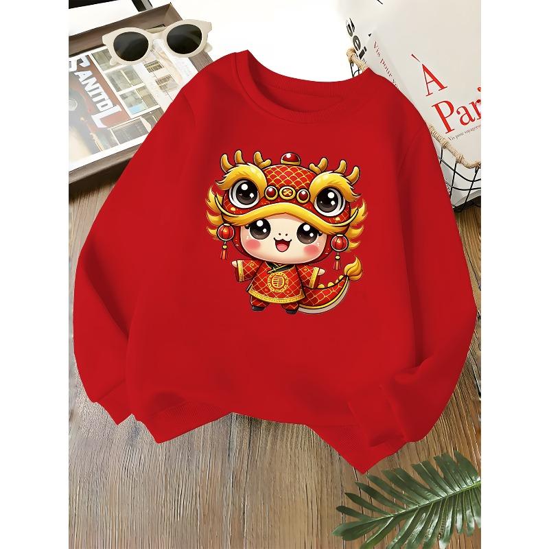 Kids Unisex Crewneck Sweatshirt, Cute Chinese New Year Dragon Baby Lantern Print Soft Fleece Pullover For Kids Over 4 Years Old