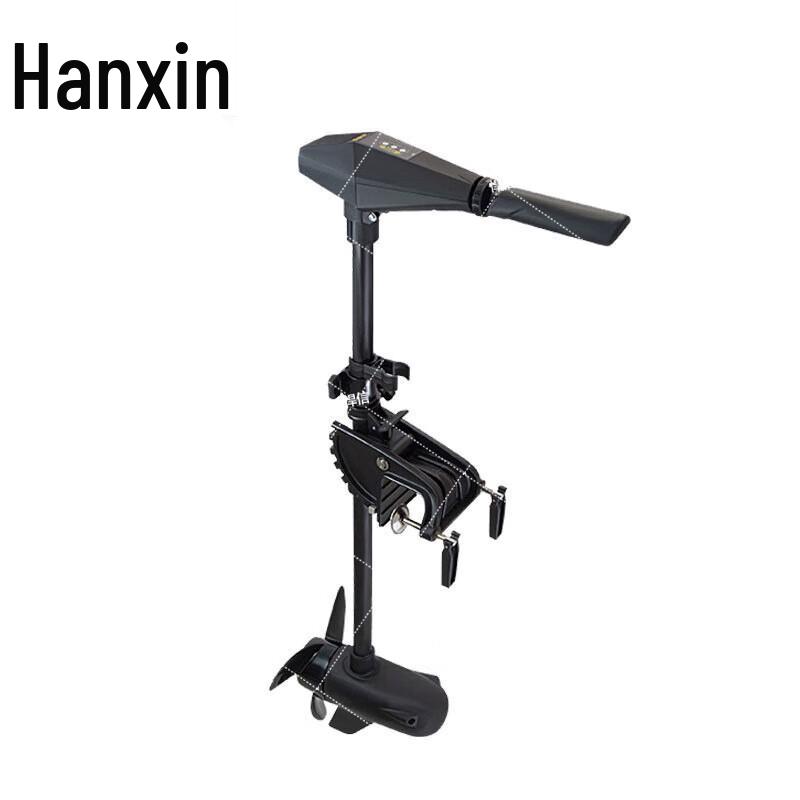 Hanxin Electric Outboard Trolling Motor