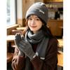 3Pcs Set Winter Hat Scarf Touchscreen Gloves Unisex Knitted Warm Beanie Neck Warmer Gloves Set For Autumn Winter Outdoor Daily Wear
