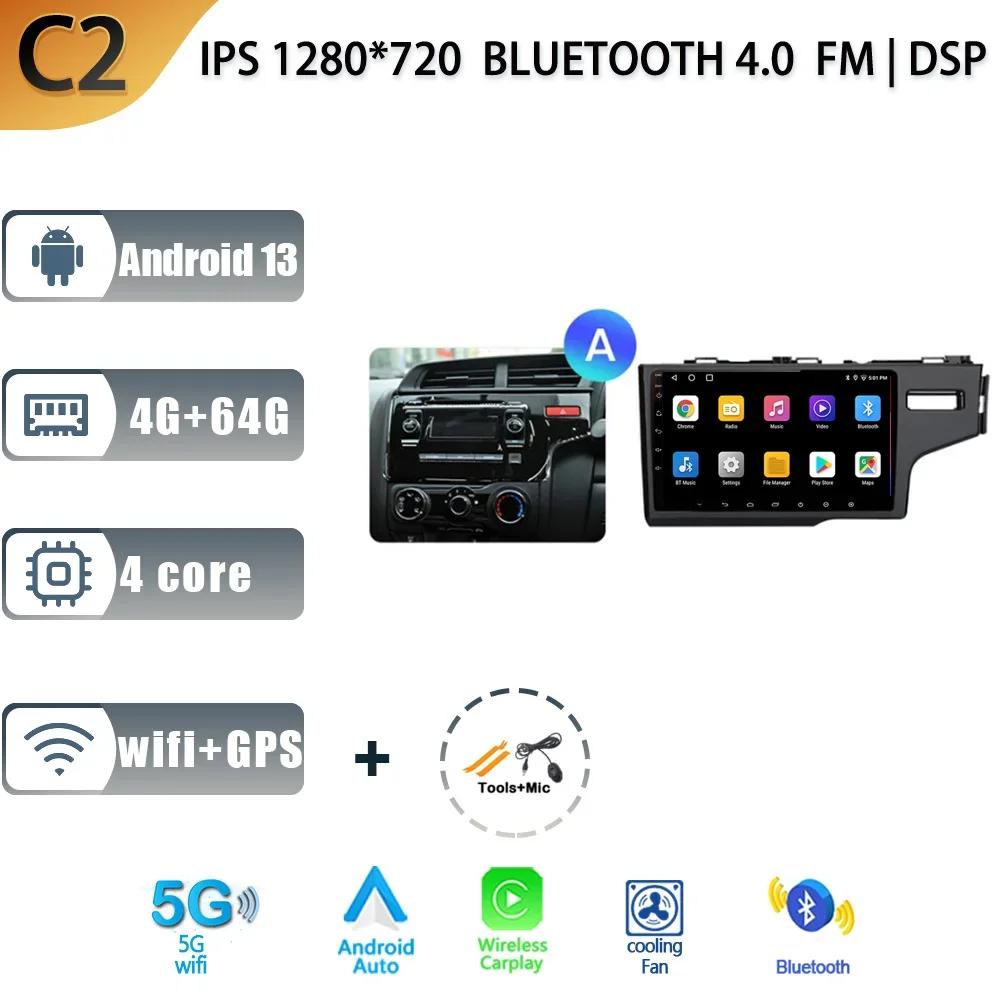 Android13 Car Radio For Honda Fit JAZZ 2014-2015 RHD Multimedia Video Wireless CarPlay Auto Navigation GPS Stereo Head Unit