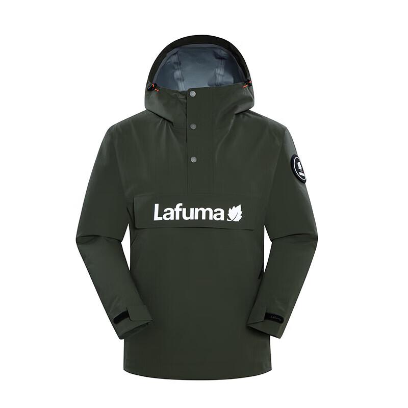 LAFUMA Men's Windbreaker Ski Jacket