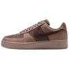 Air Force 1 07 LV8 Comfortable Fit Skate Shoes Men Sneakers Brown II9807-200