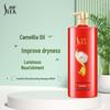 Sulei Camellia Nourishing Repair Anti-Dandruff Shampoo