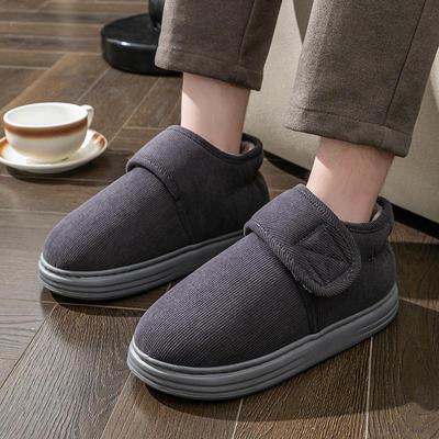 Sapatos de inverno de algodão de cano alto antiderrapantes de pelúcia masculinos - chinelos grossos, à prova de frio e com calcanhar coberto para uso ao ar livre