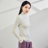 Women's Autumn/Winter 2025 Half-High Neck Slimming Knit Sweater - Comfortable & Fashionable Base Layer Top