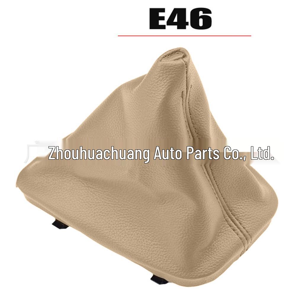 Capa de Poeira para Alavanca de Câmbio e Freio de Mão BMW E30, E36, E39, E46, E81, E82, E87, E88.