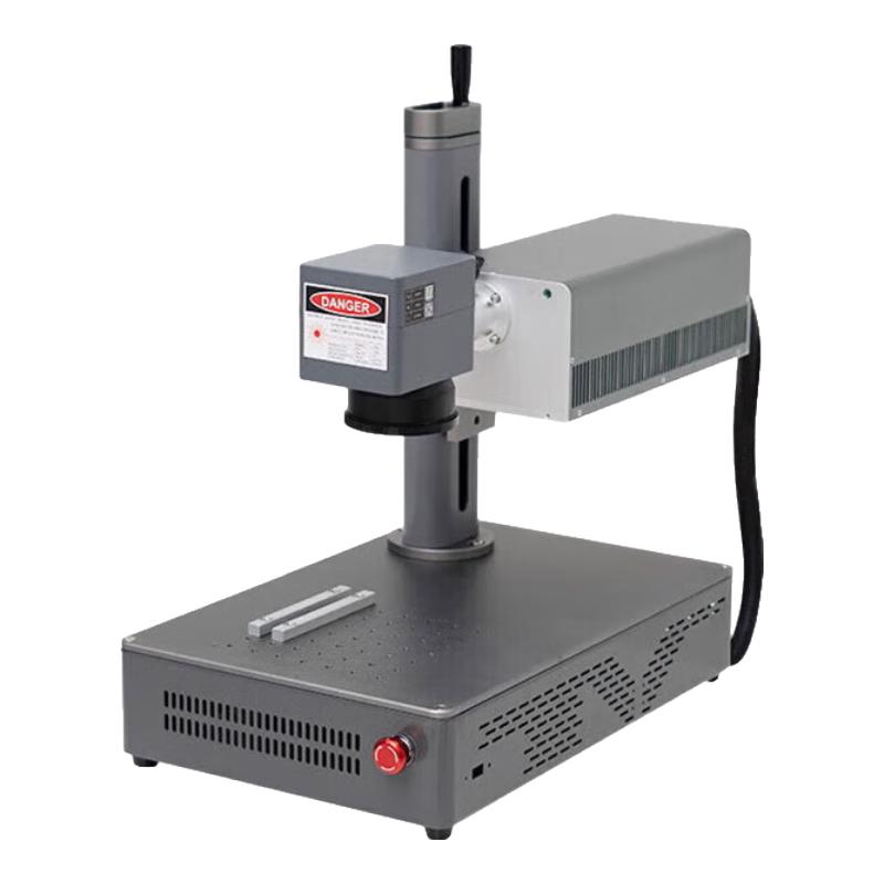 Portable UV Laser Engraving Machine
