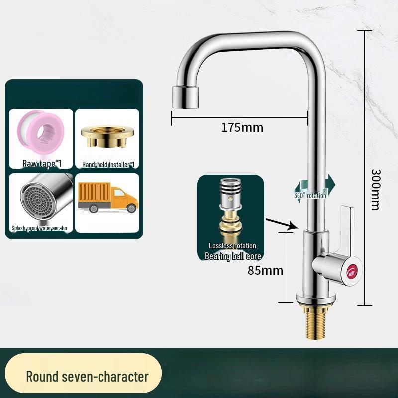 OLOEY Stainless Steel Single Cold Kitchen Faucet