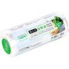 Fangcaodi Large Thickened Vest-Style Food Storage Bags Roll