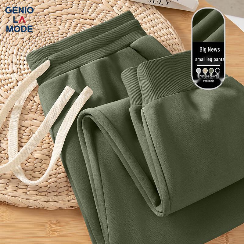 

GENIOLAMODE Men s Heavyweight 330G Casual Tapered Jogger Pants 2XL