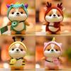 25cm Cute Squirrel Plush Toy Turned Into A Small Dinosaur Kawaii Sleep To Soothe Dolls To Send Children Birthday Christmas Gifts