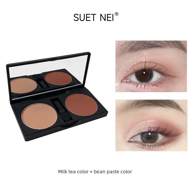 Base Baked Milk Tea Eye Shadow ~ Light Color Japanese Magazine Soil Apricot Eye Base Color Nude Brown Crouching Silkworm Monochrome Matte