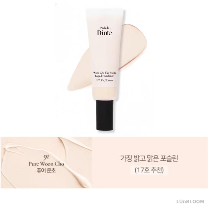 Dinto Woon Cho Матирующая жидкая тональная основа Blur 25 мл (+Бесплатный подарок) 91 Pure Woon Cho