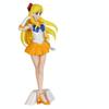 BANPRESTO Movie Pretty Guardian Sailor Moon Eternal GLITTER & GLAMOURS SUPER SAILOR VENUS A