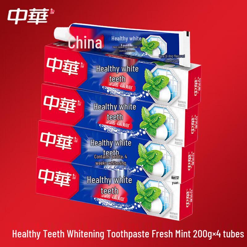 Zhonghua Healthy White Mint Toothpaste