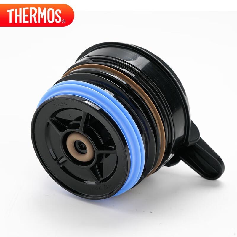 THERMOS THX-2000 Large Capacity Insulated Pot